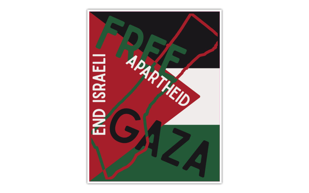 David Bernie Art Desktop Download Print Indigenous Free Gaza Palestine End Israeli Apartheid Open-Air Prison Human Rights Genocide