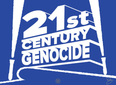 David Bernie Art Posters Print Indigenous Free Gaza Palestine End Israeli Apartheid Open-Air Prison Human Rights 21st Century Genocide