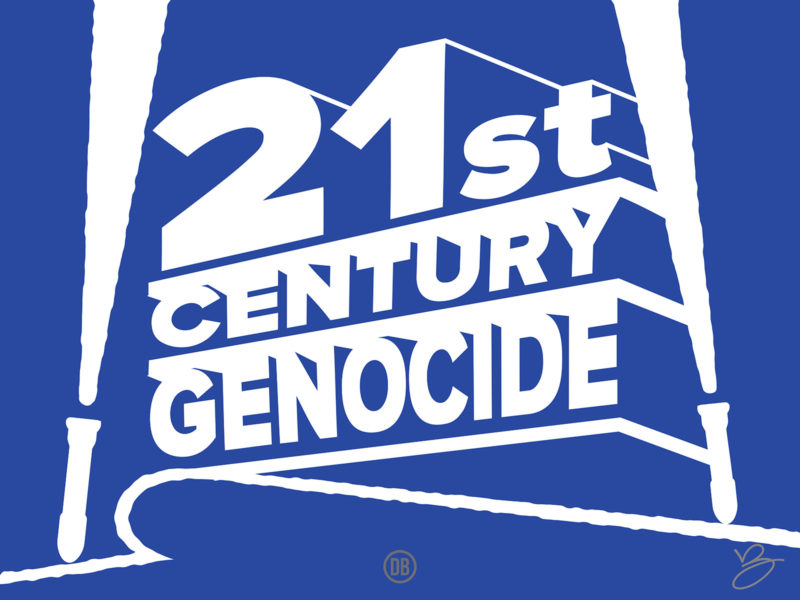 David Bernie Art Posters Print Indigenous Free Gaza Palestine End Israeli Apartheid Open-Air Prison Human Rights 21st Century Genocide