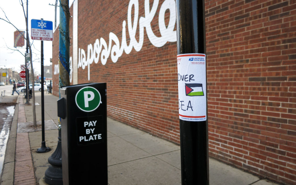 David Bernie Photos Photography Free Palestine Gaza Street Art Chicago Andersonville Uptown Clark Street Broadway