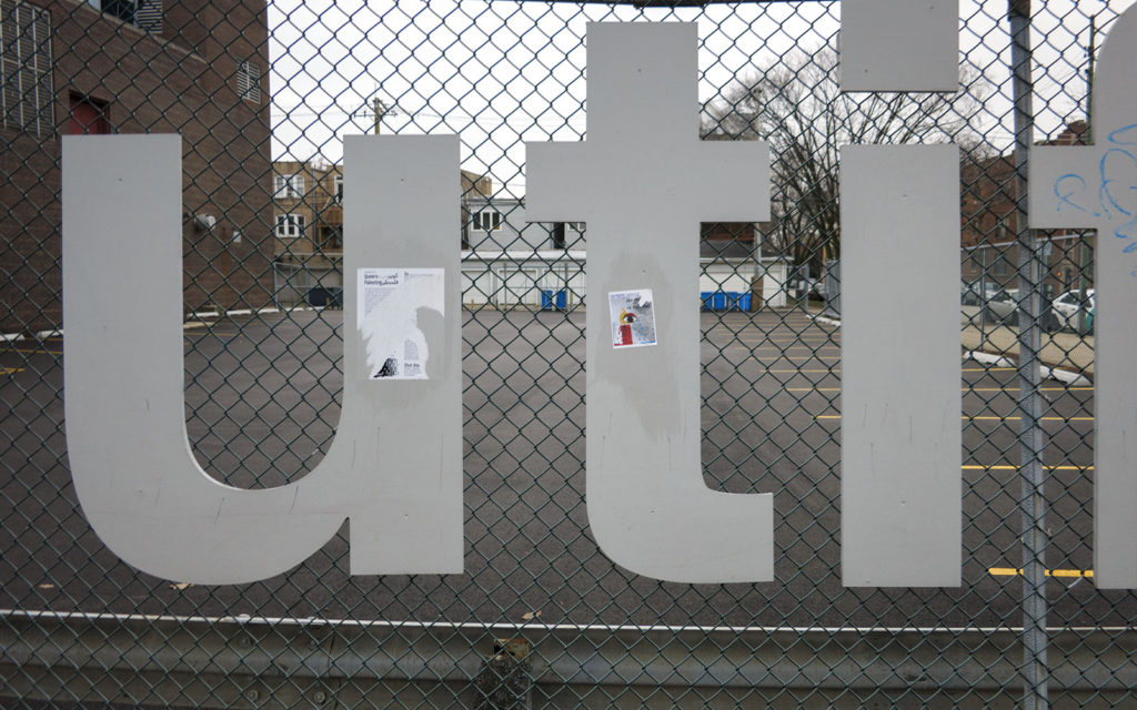 David Bernie Photos Photography Free Palestine Gaza Street Art Chicago Andersonville Uptown Clark Street Broadway