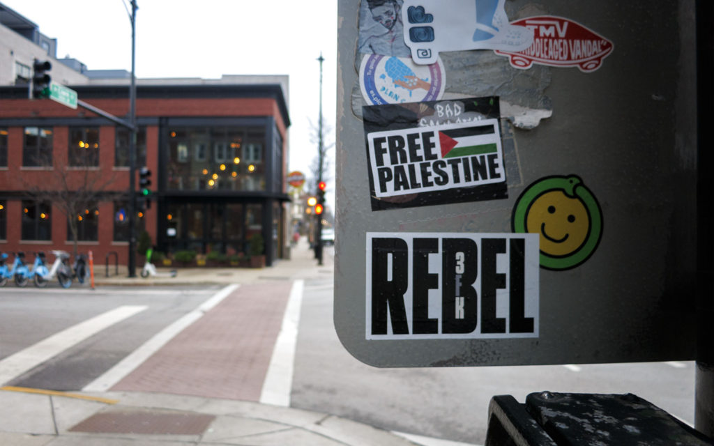 David Bernie Photos Photography Free Palestine Gaza Street Art Chicago Andersonville Uptown Clark Street Broadway