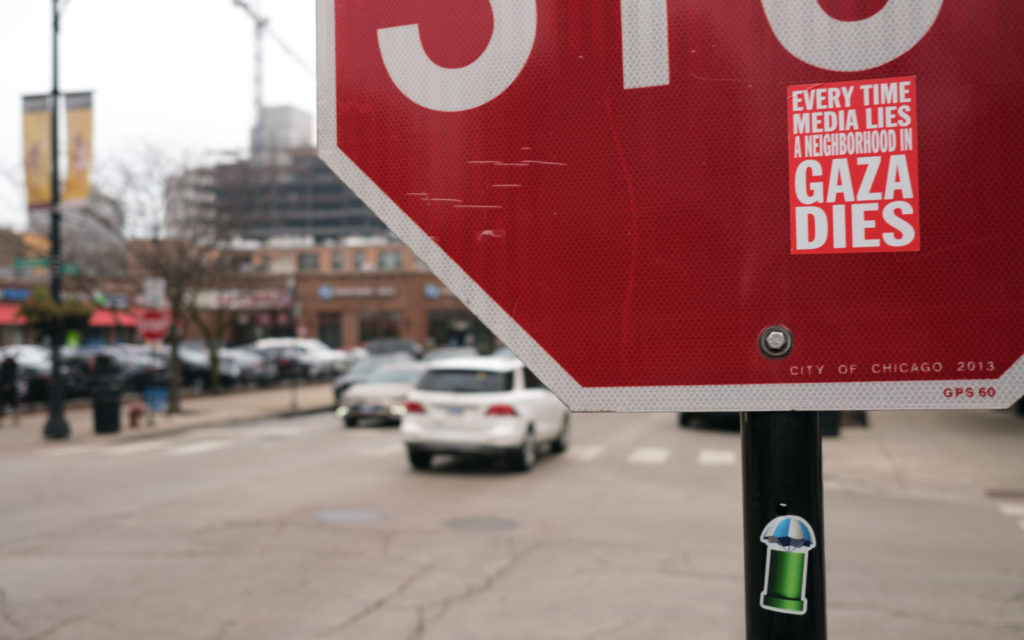 David Bernie Photos Photography Free Palestine Gaza Street Art Tags Signs Prints Murals Flags Chicago Hyde Park Southside