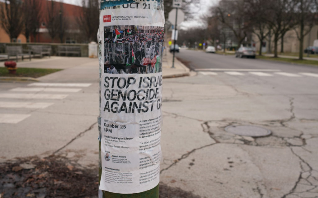 David Bernie Photos Photography Free Palestine Gaza Street Art Tags Signs Prints Murals Flags Chicago Hyde Park Southside