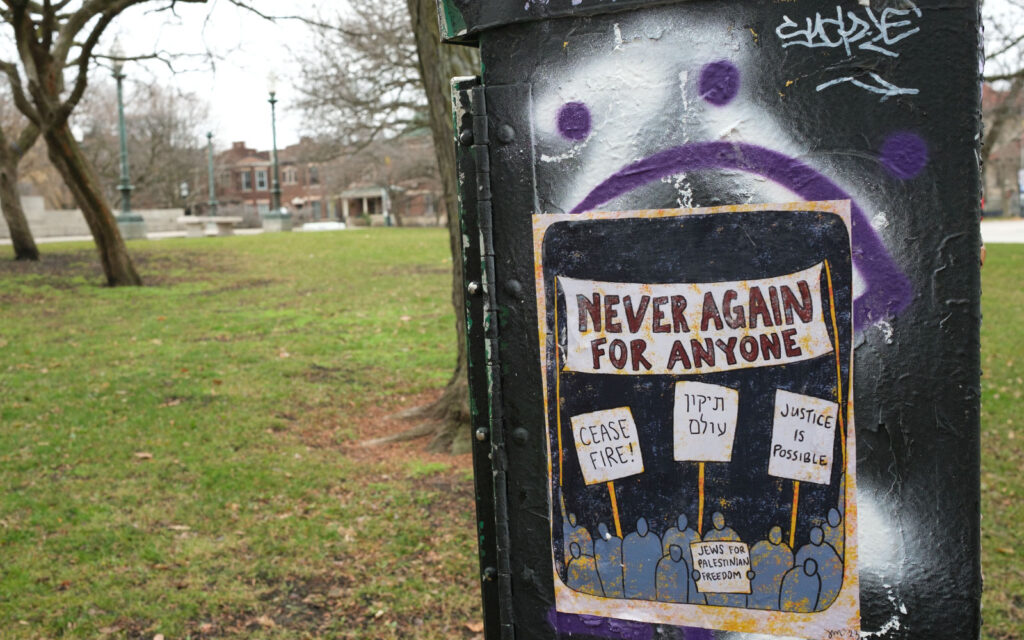 David Bernie Photos Photography Free Palestine Gaza Street Art Tags Signs Stickers Prints Murals Flags Chicago Logan Square