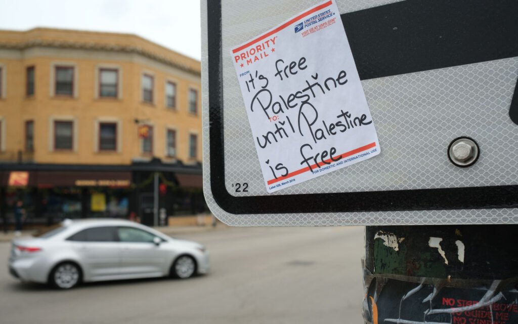 David Bernie Photos Photography Free Palestine Gaza Street Art Tags Signs Stickers Prints Murals Flags Chicago Logan Square