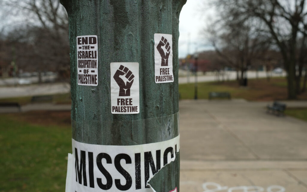 David Bernie Photos Photography Free Palestine Gaza Street Art Tags Signs Stickers Prints Murals Flags Chicago Logan Square