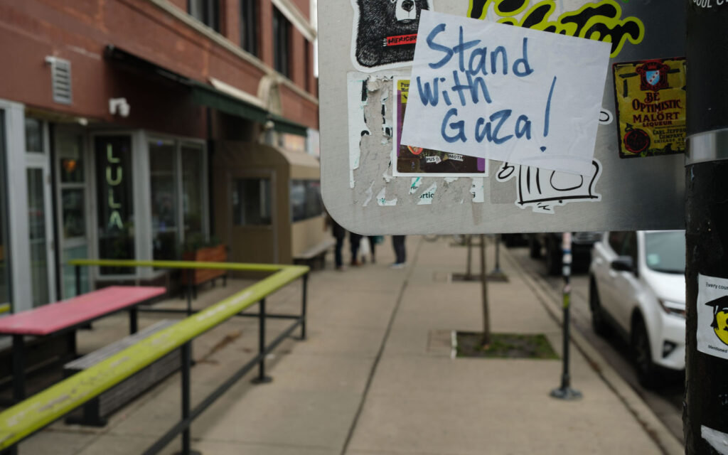 David Bernie Photos Photography Free Palestine Gaza Street Art Tags Signs Stickers Prints Murals Flags Chicago Logan Square