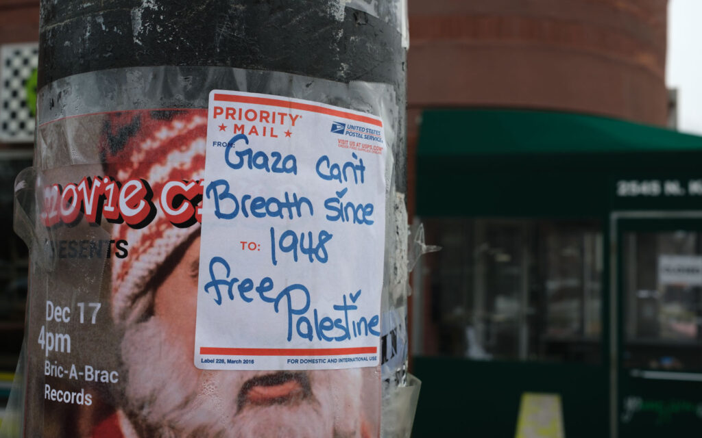 David Bernie Photos Photography Free Palestine Gaza Street Art Tags Signs Stickers Prints Murals Flags Chicago Logan Square