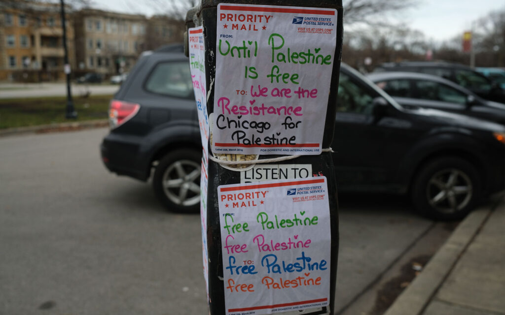 David Bernie Photos Photography Free Palestine Gaza Street Art Tags Signs Stickers Prints Murals Flags Chicago Logan Square