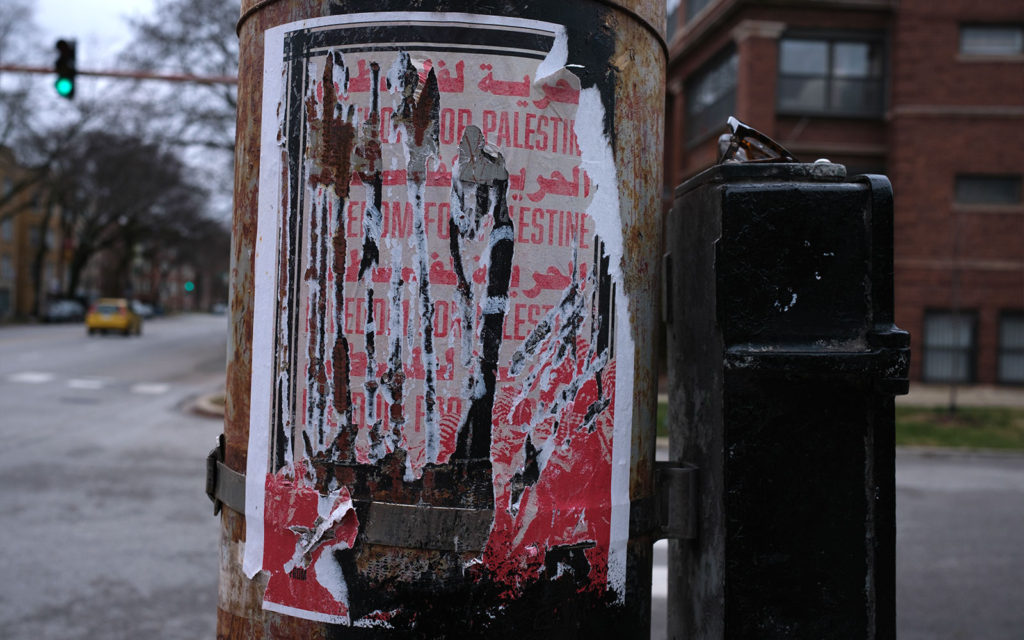 David Bernie Photos Photography Free Palestine Gaza Street Art Tags Signs Prints Murals Flags Chicago Rogers Park Broadway