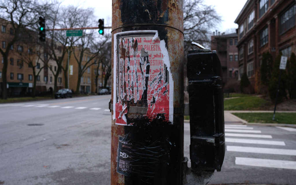 David Bernie Photos Photography Free Palestine Gaza Street Art Tags Signs Prints Murals Flags Chicago Rogers Park Broadway