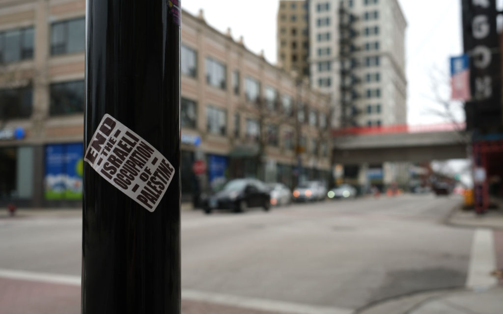 David Bernie Photos Photography Free Palestine Gaza Street Art Tags Signs Prints Murals Flags Chicago Uptown Broadway Lawrence