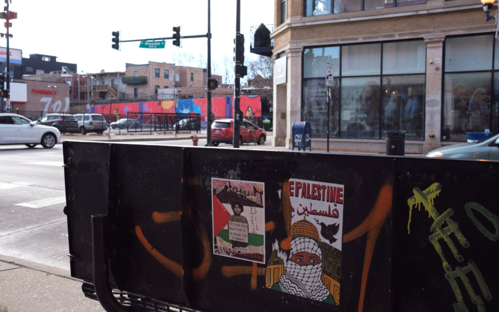 David Bernie Photos Photography Free Palestine Gaza Street Art Tags Signs Stickers Prints Murals Flags Chicago Wicker Park