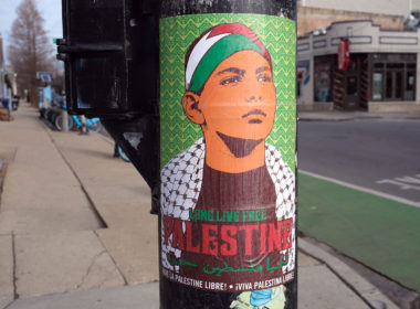 David Bernie Photos Photography Free Palestine Gaza Street Art Tags Signs Stickers Prints Murals Flags Chicago Wicker Park