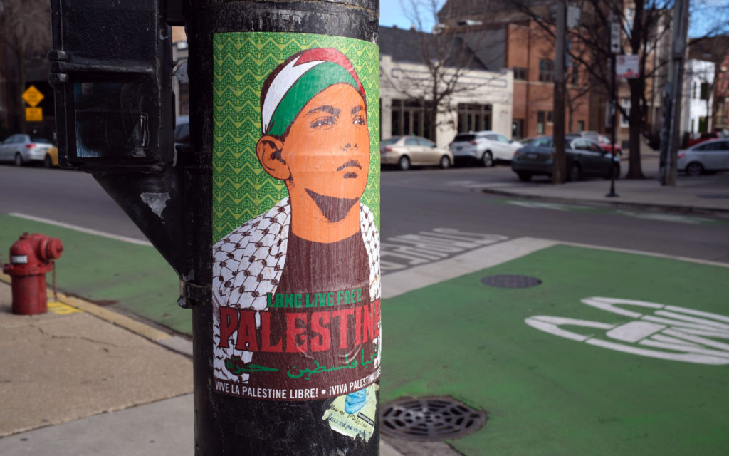 David Bernie Photos Photography Free Palestine Gaza Street Art Tags Signs Stickers Prints Murals Flags Chicago Wicker Park