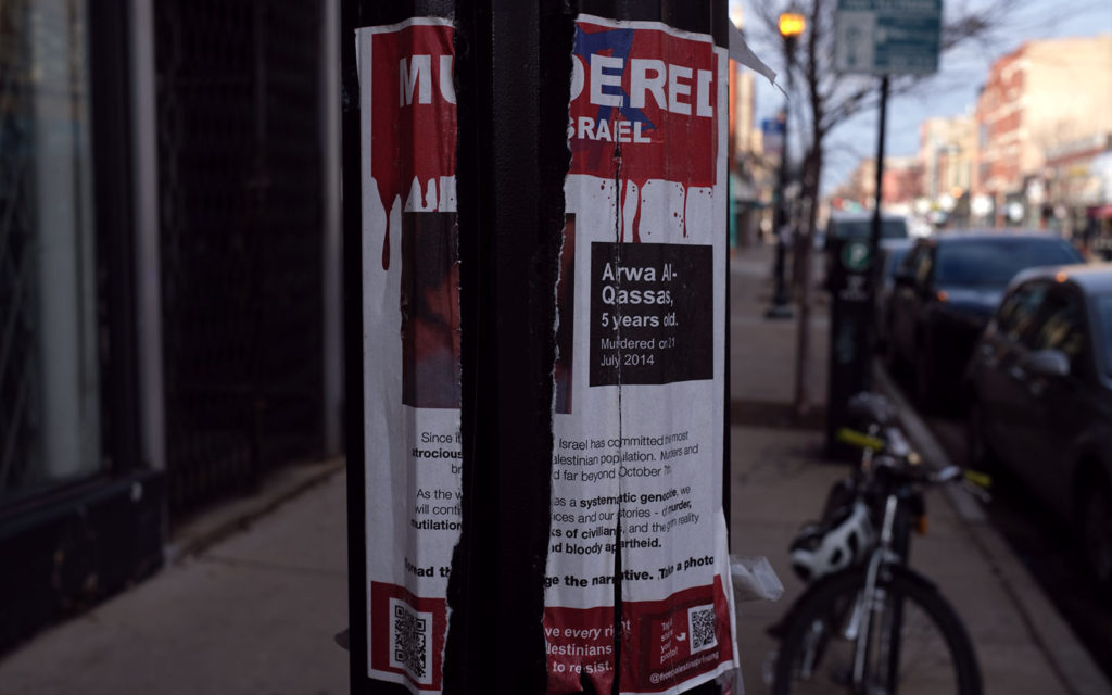 David Bernie Photos Photography Free Palestine Gaza Street Art Tags Signs Stickers Prints Murals Flags Chicago Wicker Park