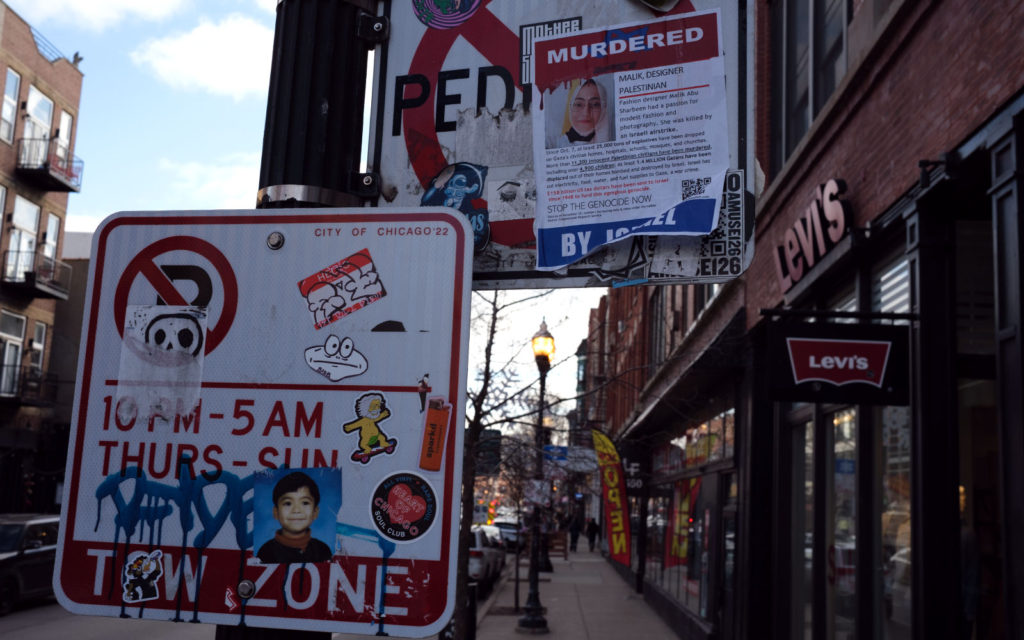 David Bernie Photos Photography Free Palestine Gaza Street Art Tags Signs Stickers Prints Murals Flags Chicago Wicker Park