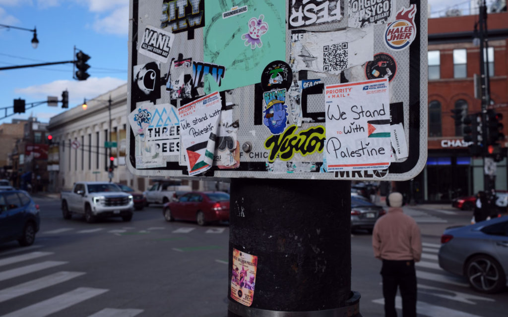 David Bernie Photos Photography Free Palestine Gaza Street Art Tags Signs Stickers Prints Murals Flags Chicago Wicker Park