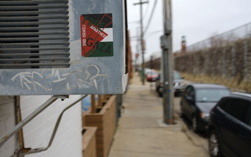 David Bernie Photos Photography Free Palestine Gaza Street Art Tags Signs Stickers Prints Murals Flags Chicago Ravenswood North Center