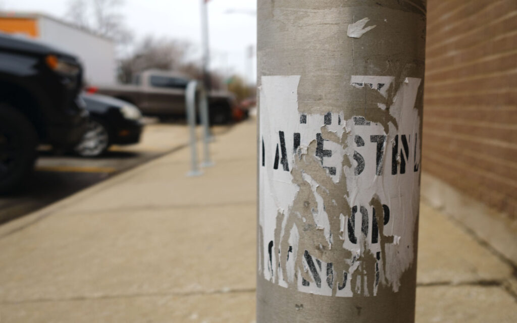 David Bernie Photos Photography Free Palestine Gaza Street Art Tags Signs Stickers Prints Murals Flags Chicago Ravenswood North Center