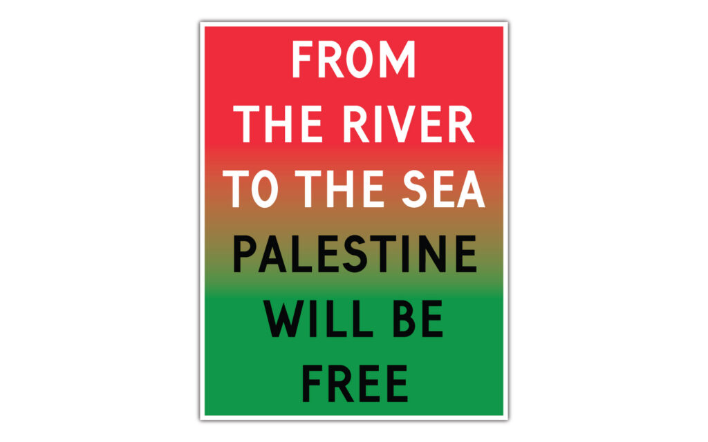 David Bernie Art Mobile iPhone Laptop Wallpaper Print Indigenous Handala Naji Salim Hussain Al-Ali Free Gaza Palestine End Israeli Apartheid Open-Air Prison Human Rights Genocide From The River To The Sea Palestine Will Be Free