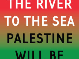 David Bernie Art Posters Print Indigenous Free Rafah Gaza Palestine End Israeli Apartheid Human Rights Genocide Settlers Occupiers From the River to the Sea Palestine will be Free