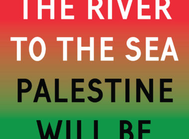 David Bernie Art Posters Print Indigenous Free Rafah Gaza Palestine End Israeli Apartheid Human Rights Genocide Settlers Occupiers From the River to the Sea Palestine will be Free