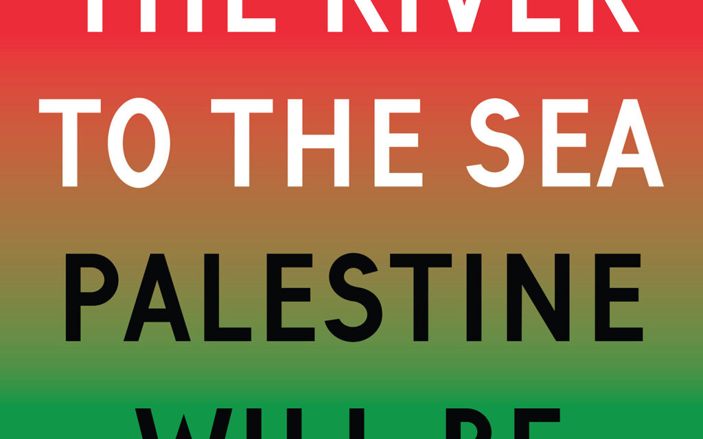 David Bernie Art Posters Print Indigenous Free Rafah Gaza Palestine End Israeli Apartheid Human Rights Genocide Settlers Occupiers From the River to the Sea Palestine will be Free