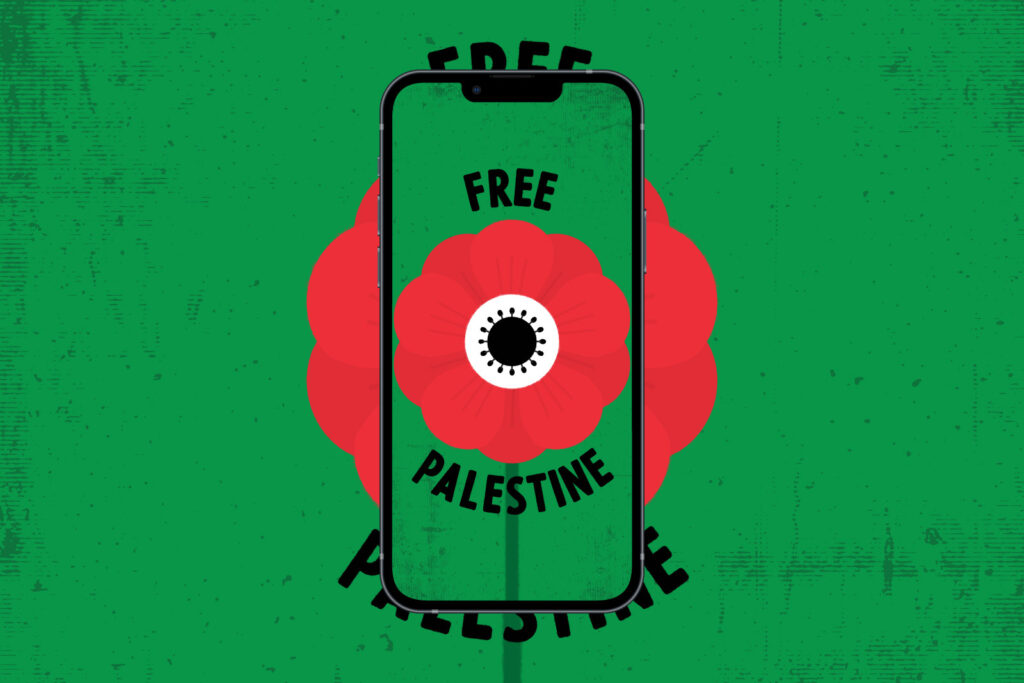 David Bernie Art Mobile iPhone Wallpaper Print Indigenous Free Gaza Palestine End Israeli Apartheid Open-Air Prison Human Rights Genocide Palestinian Poppy