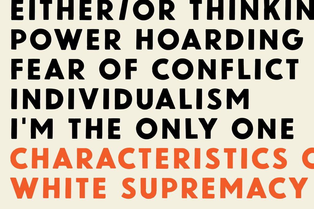 David Bernie Privilege Characteristics of White Supremacy Patriarchy Art Print Posters